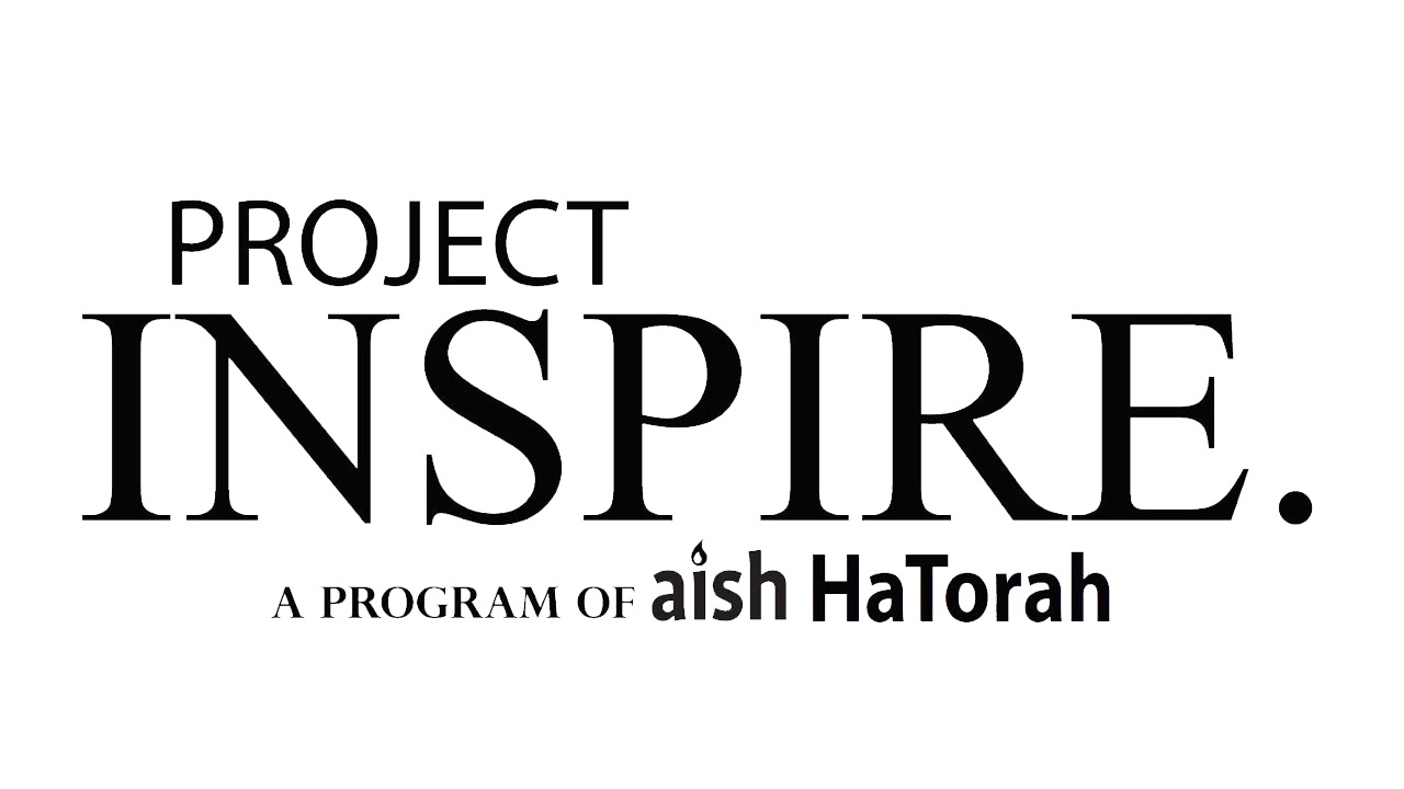 Project Inspire logo